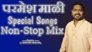 Parmesh Mali New Songs Parmesh Mali Haldi Songs Parmesh Mali NonStop Songs trending viral [upl. by Furmark]