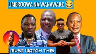 quotKAMA UKO NA HAJA WEE OMBAquot ANGRY UHURU😂 TRY NOT TO LAUGH 🤣 [upl. by Sonitnatsnoc]