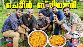 PRAWNS BIRIYANI RECIPE  ചെമ്മീൻ ബിരിയാണി [upl. by Shirlene]