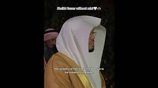 Sheikh Yasser AlDosaris recitation without micتلاوة الشيخ ياسر الدوسري بدون مايك ياسرالدوسري [upl. by Nealon388]