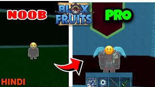 How to get observation haki v2 in blox fruit in hindi [upl. by Wernher]