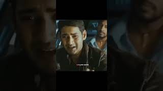 Super Remix of Super Star Mahesh Babu dialogues maheshbabu remix ssmb maheshghattamaneni [upl. by Ginnie]