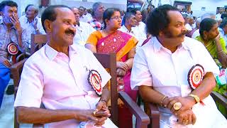 Nellai DrMGR Centenary Celebration ThiruSukhisivam Pattimandram Part3 [upl. by Ydnas281]