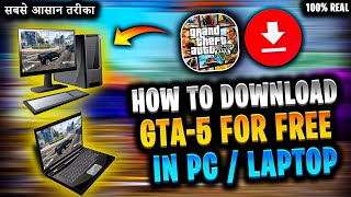 How to download GTA 5 in laptop for free  How to play GTA 5 in pc for free  GTAV Download [upl. by Prudie]