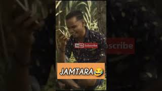 JAMTARA SEASON 2 रॉयल bullet 20 मे ऐसे कोंन बेवकूफ़ बनता है 😂 shorts viral trending comedy [upl. by Anaert]