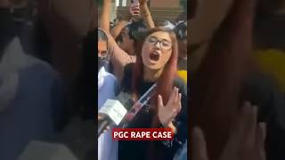 PGC rape case pgc justice punjabcollegecampus10 protest students punjab system shorts love [upl. by Abekam]