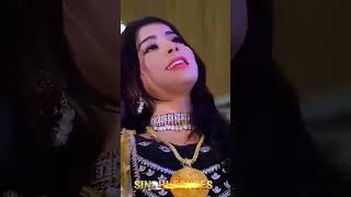 FAIZA ALISHAHID BABAR NEW SONG sindhimusic [upl. by Barbe]