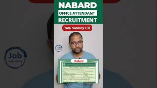 NABARD Office Attendant Recruitment 2024  10th Pass Salary 35k nabard nabardrecruitment shorts [upl. by Pozzy]