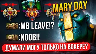 ЗЕМЕЛЯ ОСТАЛСЯ 1х5 на 10 МИНУТЕ в РЕЙТИНГОВОЙ ИГРЕ 😱 ft maryday [upl. by Mauricio]