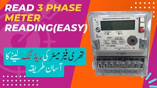 How to Read Three Phase Energy Meter How to Check 3 Phase Electricity Meter Reading Learning Life [upl. by Radie650]