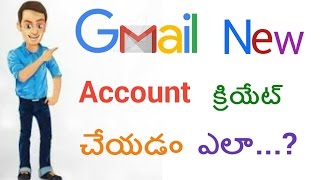 How To Create Gmail New Account in Telugu 2020  Telugu Patashala [upl. by Aihsela]