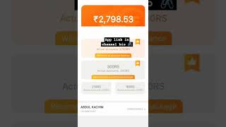 Waho earning app earnmoneyonline wahoapp earningapp money [upl. by Benji]