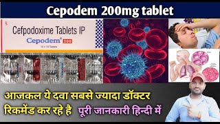 Cepodem 200mg tablet use dose benefits and side effects Full review in hindi [upl. by Adnoma]