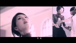 楊千嬅 Miriam Yeung  火鳥 Official MV  官方完整版 [upl. by Lapointe]