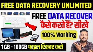 FREE Data Recovery Software That Actually Works  Recover Your Unlimited Deleted Data Now [upl. by Selassie]