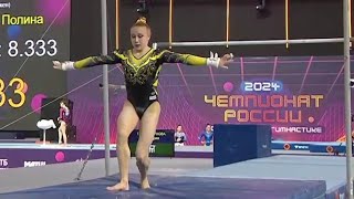 Viktoria Listunova RUS  13666  Uneven Bars  Allaround Final  Russian Championships 2024 [upl. by Ahsitel502]