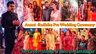 जामनगर में अनोखा मेला Mukesh Ambani के गांव में Anant  Radhika के Pre Wedding समारोह की धूमधाम [upl. by Graniah]