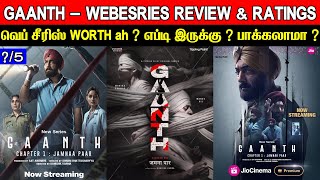 Gaanth Web Series Review amp Ratings  Worth ah   Investigation Thriller Series [upl. by Ahsetal]