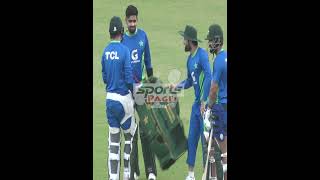 Babar azam fun with imam ul haq and Muhammad Rizwan  Babar azam style  sportspage babarazam [upl. by Nerita]