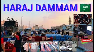 DAMMAM HARAJ  CHEAPEST MARKET IN DAMMAM  JUMA BAZAAR SAUDI ARABIA [upl. by Rosina]