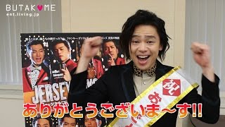 第24回読売演劇大賞 中川晃教さん受賞会見BUTAKOMEチャンネル [upl. by Wolsniw]