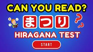 Hiragana Reading Test  Easy to Hard Learn 100 Japanese Words [upl. by Imotih]