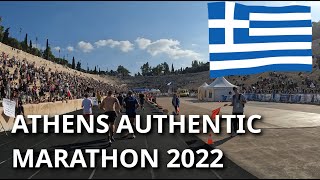 Athens Authentic Marathon 2022 [upl. by Brause]