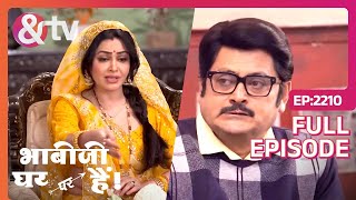 सब मुझे Tane क्यू मारते है  Bhabi Ji Ghar Par Hai Full Ep  2210  27 Dec 23Anita andtvchannel [upl. by Ahsinotna556]