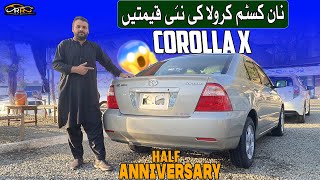 Toyota Corolla X Half Anniversary  NCP Corolla X New Prices on Right Review [upl. by Aiel]