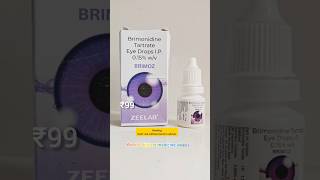 zeelab pharmacy Brimoz eye drops brimonidine tartrate eye drops glaucoma treatment [upl. by Ominoreg851]