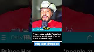 hypocrite princeharrry calls himself out [upl. by Duwe]