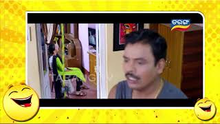 Jabardast Premika Comedy Scene Part 3  Babushan Hari Mihir Das Comedy  Odia Movie Comedy [upl. by Cj]