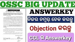 OSSC CGL ANSWER KEY ଆସିଗଲା। CRE Physical Measurement exam answer key ossccglanswerkey [upl. by Eart]