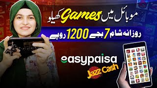 Easypaisa JazzCash New Earning Gaming App 2024Live Withdraw🔥New Earning App today in Pakistan 2024 [upl. by Breban718]