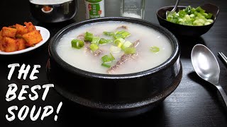 Seolleongtang  The Most COMFORTING Korean Ox Bone Soup [upl. by Morven303]