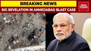 Big Revelation In 2008 Ahmedabad Blast Case Court Claims Terror Plot To Kill Then Gujarat CM Modi [upl. by Ardyth]