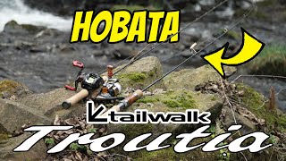 НОВАТА TROUTIA  Ревю на СПИНИНГ и КАСТИНГ въдица TAILWALK TROUTIA FEERIQUE [upl. by Eimaral]