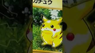 Should I Open it Or Should I Keep it Sealed  Episode 135  1997 Jungle Japanese Pack pokemon [upl. by Artenehs]