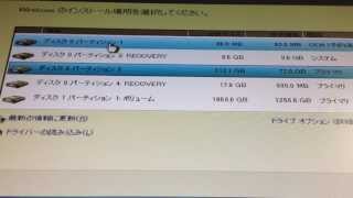 Windows7 再インストール [upl. by Glimp]