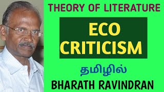 Eco Criticism Theory of Literature  UG TRB literary Criticism  Bharath RavindranBharath academy [upl. by Meehaf]