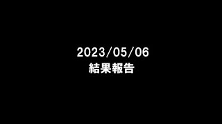 230506 きっとジャグラーは簡単なんだ [upl. by Nawed]