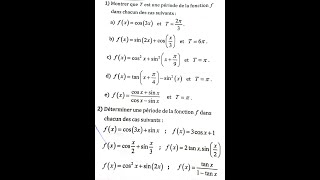 Généralités sur les fonctions Al moufid 1SM Exercice 60 suite [upl. by Ocnarfnaig422]