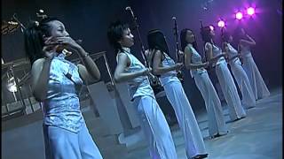 12 Girls Band  Journey to Silk Road 2005 Part 1 [upl. by Neirrad930]