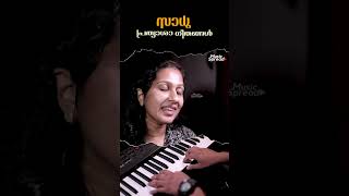 Sadhu Kochukunj Upadeshi Songs  സാധു കൊച്ചുകുഞ്ഞ് ഉപദേശി  Christian Devotional Song Music Spread [upl. by Eniarrol]