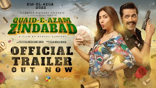 QUAIDEAZAM ZINDABAD TRAILER  IN CINEMAS EID ALADHA 2022  في صالات السينما خلال عيد الأضحى ٢٠٢٢ [upl. by Urana]