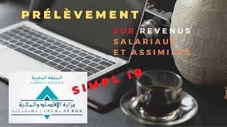 comment faire une Prélèvement sur revenus salariaux et assimilés [upl. by Enair175]