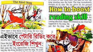 The Kind Stag  Story reading with bengali translation  Learn English through stories [upl. by Fisken]