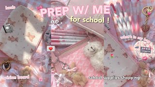 ✿ PREPARING FOR SCHOOL ‘24 📓💌  school supplies shopping  haul pinterest girl vision board ♡˚⊹ [upl. by Einnor]