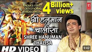 shree Hanuman Chalisa 🙏  श्री हनुमान चालीसा 🙏  Gulshan Kumar  jai shree ram  TSeries [upl. by Unhsiv]