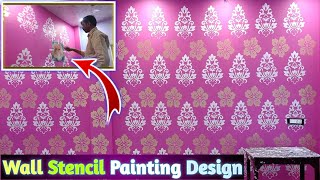 Stencil Wall painting  Stencil Wall painting design ideas stencil [upl. by Hastie]